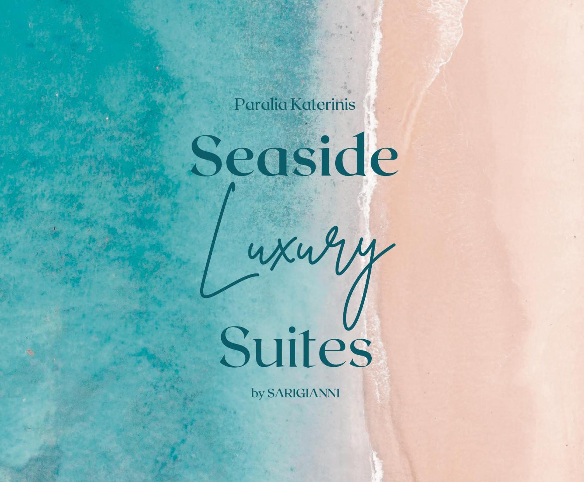 Seaside Luxury Suites By Sarigianni Paralía 外观 照片
